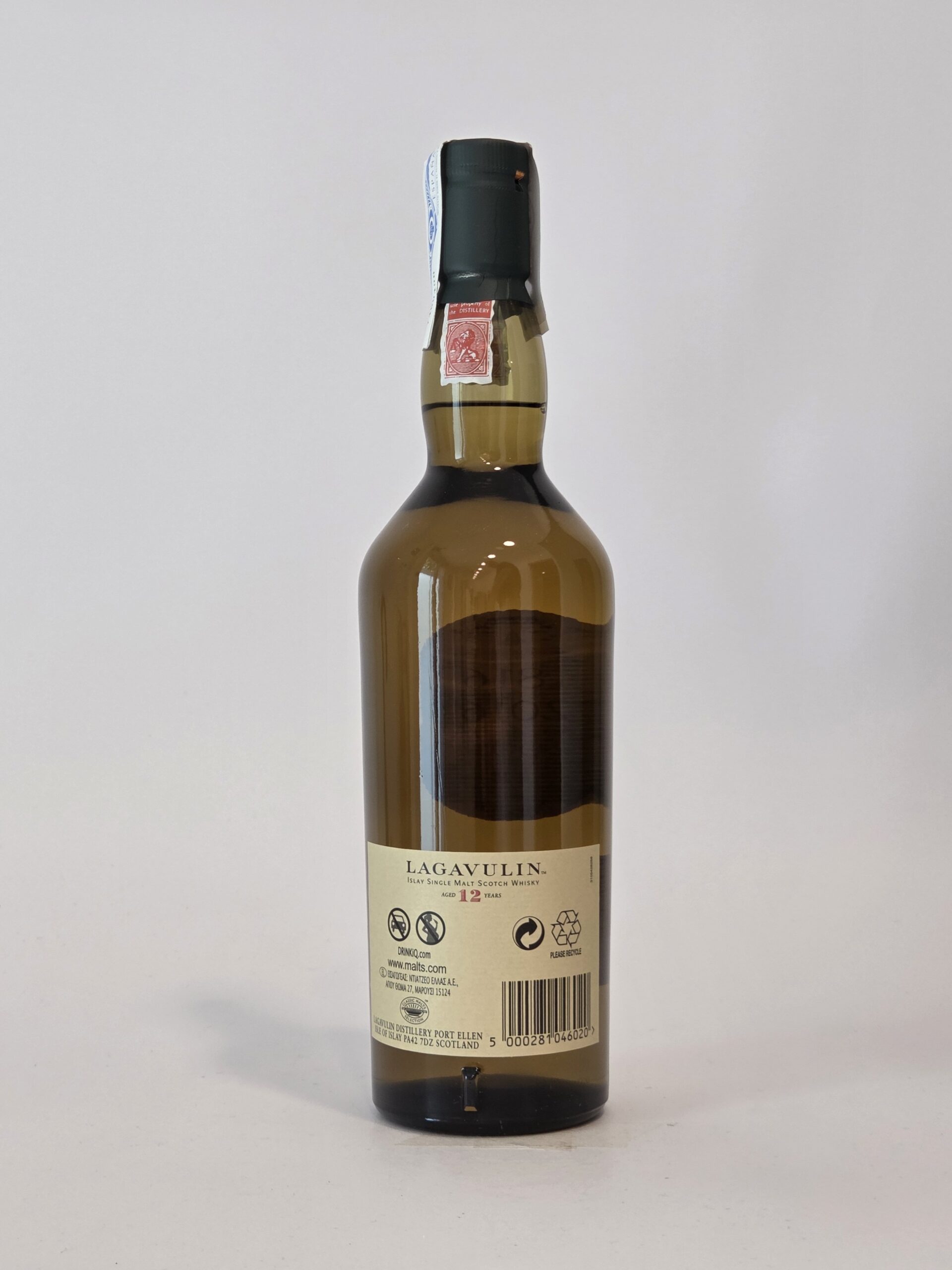 Lagavulin 12 Ans Special Release 2016 57,7% 70cl – Édition du 200e Anniversaire – Image 3