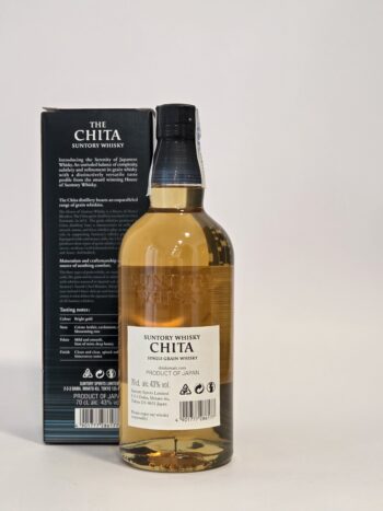 The Chita – Single Grain Japanese Whisky – Suntory – 70 cl – Original Box (2010s bottling) - Image 2