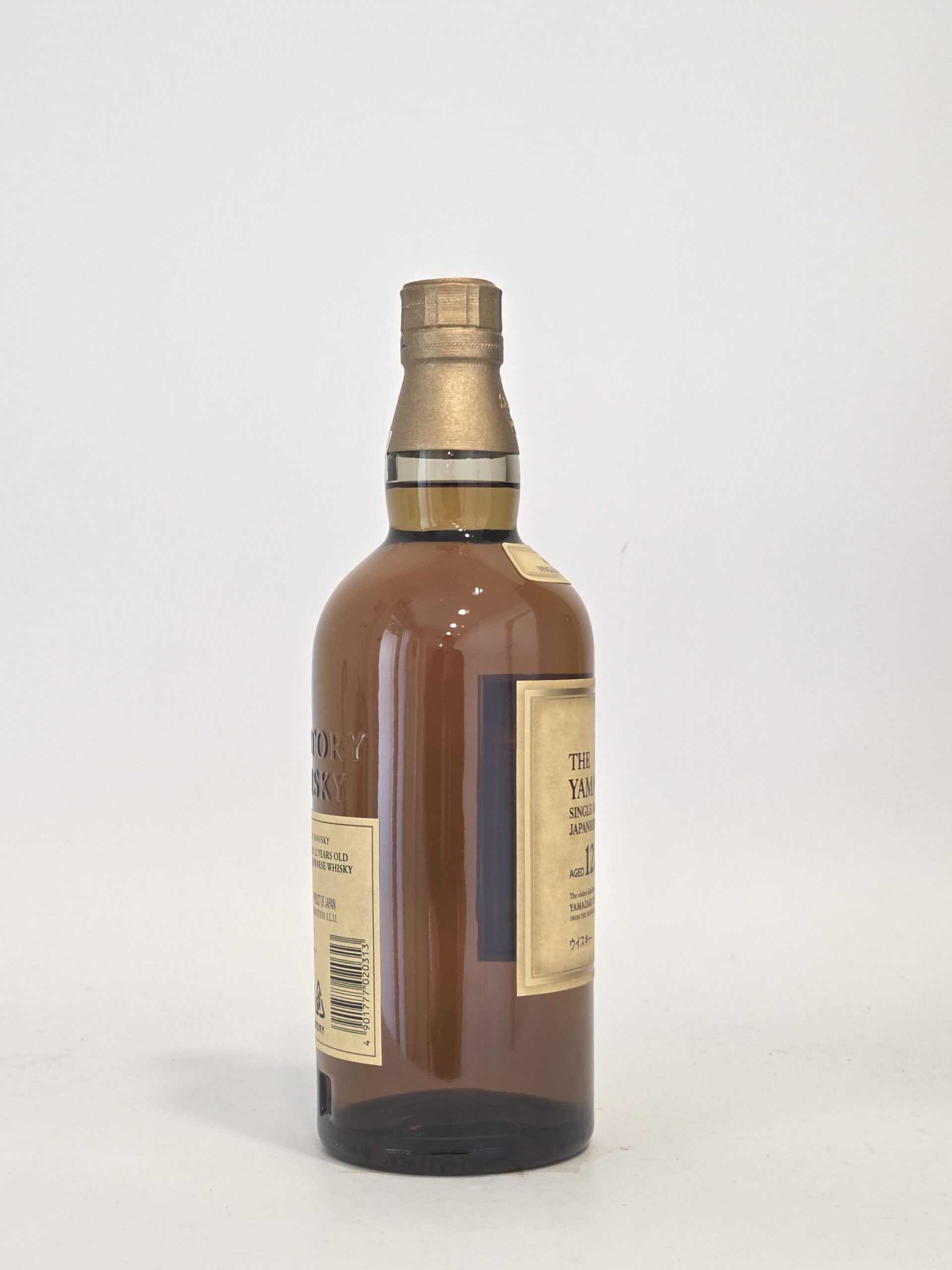 The Yamazaki 12 Years Old – Single Malt Japanese Whisky – Suntory – 70 cl – Étui d’origine – Image 4