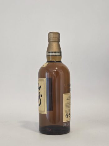 The Yamazaki 12 Years Old – Single Malt Japanese Whisky – Suntory – 70 cl – Étui d’origine – Image 3